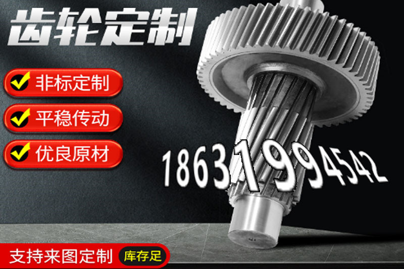 4模数可以买到